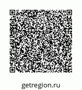 79124123101