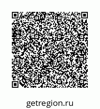 79124123119