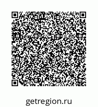 79124123230