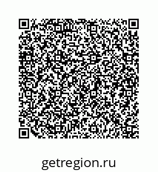 79124123456
