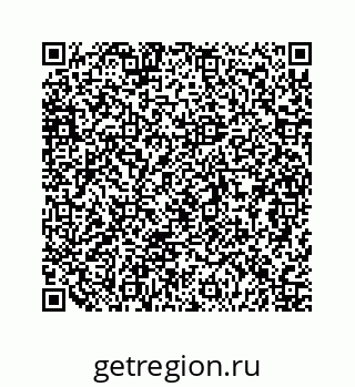 79124123538