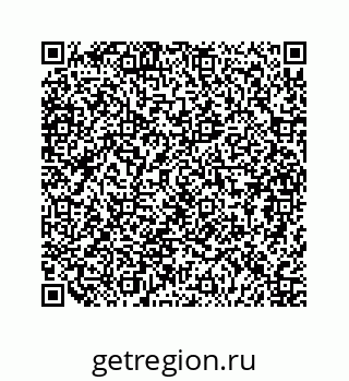 79124123649
