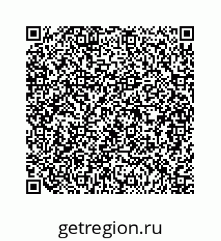79124123848