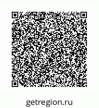 79124123849