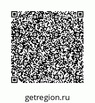 79124123869