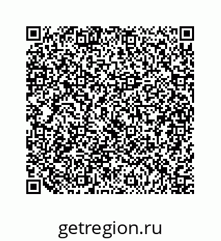 79124123870