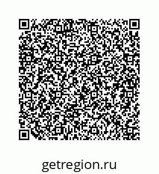 79124123970