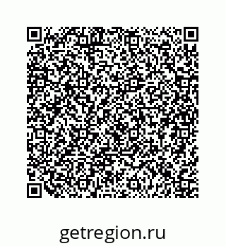 79124124432