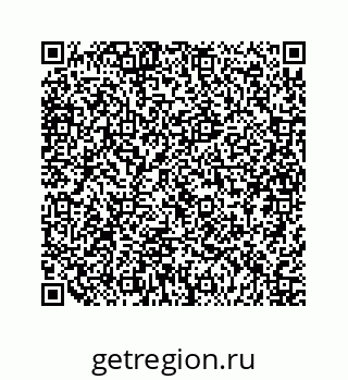 79124124866
