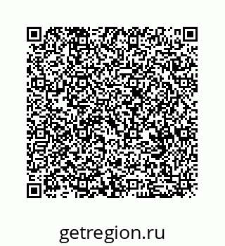 79124124869