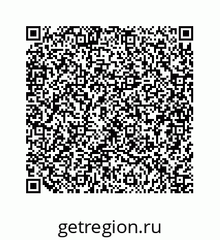 79124124900