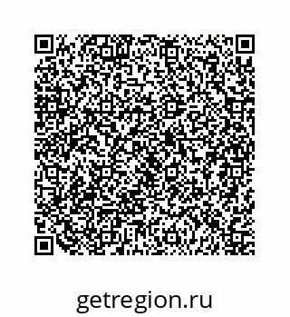 79124125010