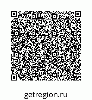 79124125110