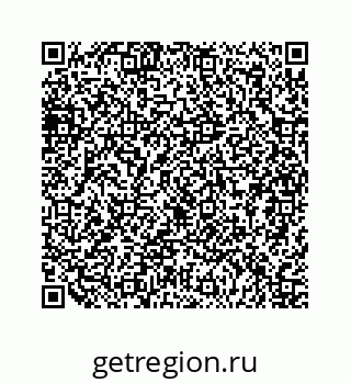 79124125900