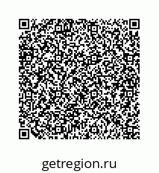 79124127001