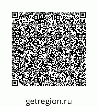 79124127010