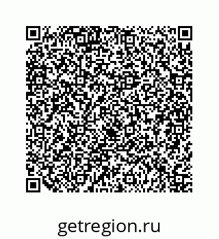 79124127900