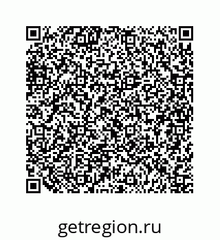 79124128010