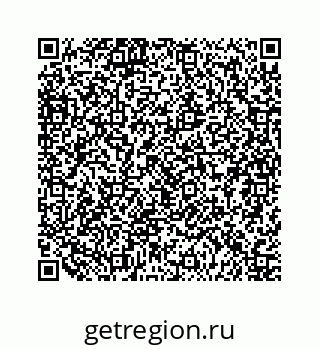 79124128190