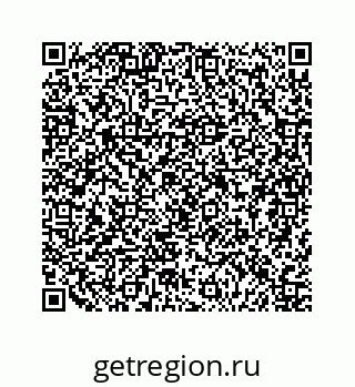 79124128300