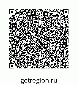 79124128412