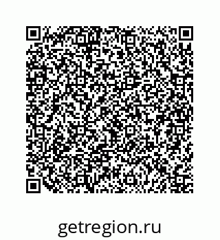 79124129700