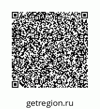 79124129900