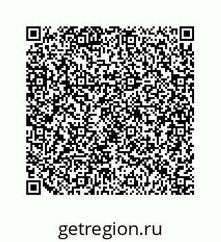 79124130004