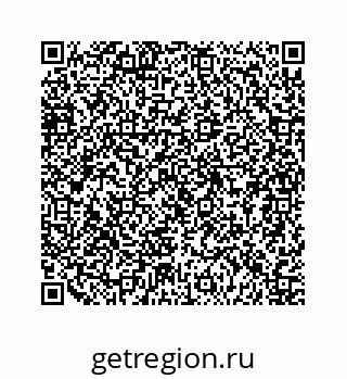 79124130010