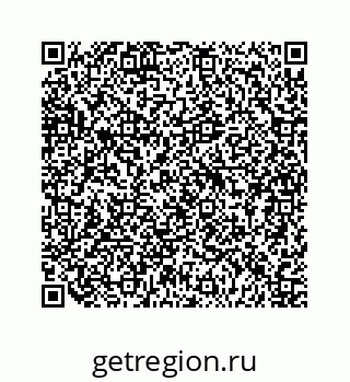 79124130014