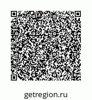 79124130048