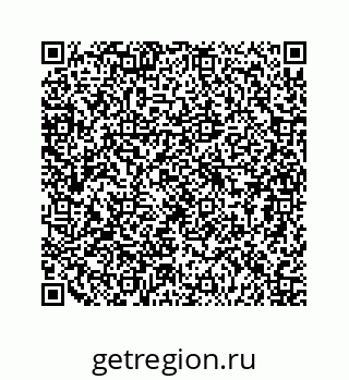 79124130119