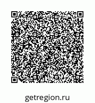 79124130243