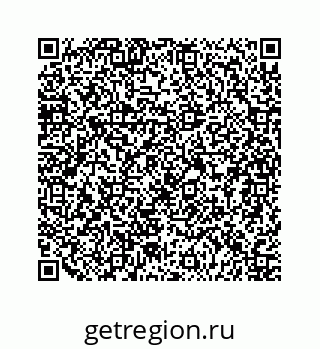 79124130450