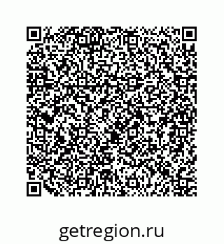 79124130690