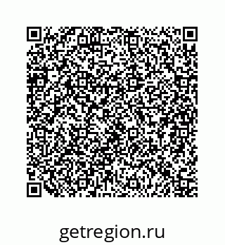 79124130770