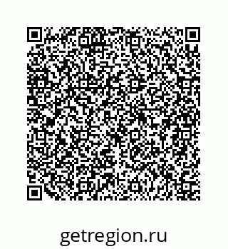 79124130810