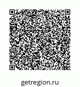 79124130848