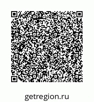 79124130869