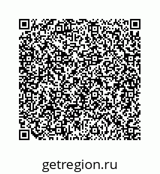79124131410