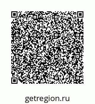 79124131873