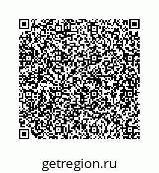 79124131910