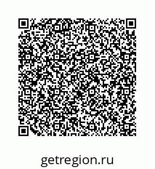 79124132020