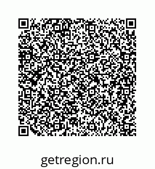 79124132070