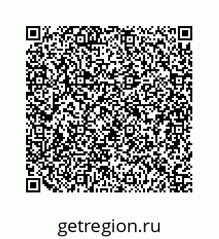 79124132370