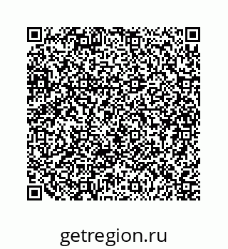 79124132425