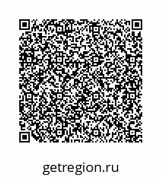 79124132450