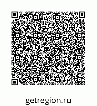 79124132866