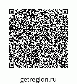 79124132869