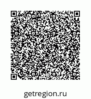 79124132900